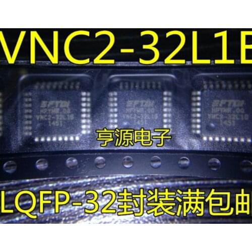 5 PCS/LOTE VNC2-32L1C-TRAY VNC2-32L1C-REEL VNC2-32L1C-T VNC2-32L1C LQFP-32 100% Brand new and original