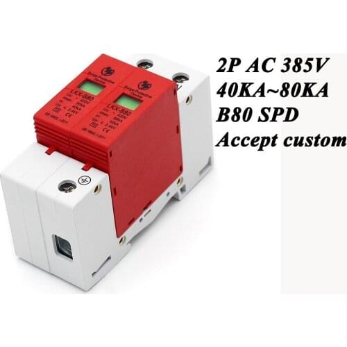 B80-2P 40KA~80KA ~385V AC 1P+N SPD House Surge Protector Protective Low-voltage Arrester Device Lightning protection