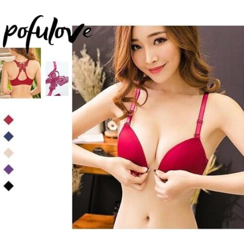 Women Seamless Bra Top Front Closure Bow Lace Push Up Gather Soft Underwear Lingerie Female Brassiere