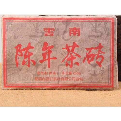 Ancient Tree Shu Puer Chinese Tea 250g Yunnan Old Ripe Puer Chinese Tea Compressed Tea Made by 2009 Puer Chinese Tea Material