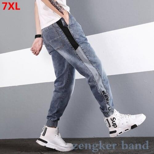 Plus size jeans mens big size loose stitching Harem pants letters elastic slim feet trousers jeans for men clothes boyfriend