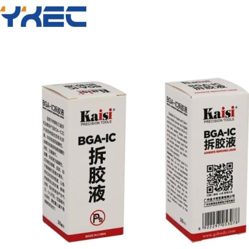 Kaisi BGA IC Adhesive Glue Removing Epoxy Remover Cell Phone CPU Chip Cleaner 20ml Repair Remove Liquid Tool Metal 1 Bottle