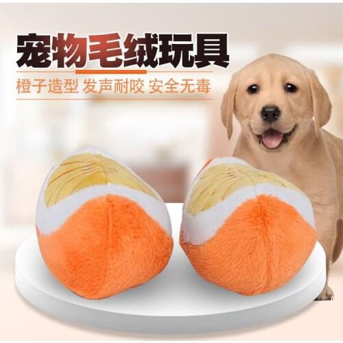 Pet Plush Toy Golden Retriever Dog Cleaning Teeth Molars Bite Resistant Orange Plush Dog Toy Vocal Simulation Toy