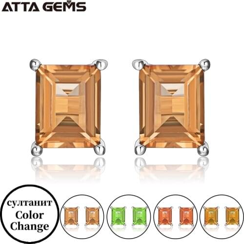 Diaspore Sterling Silver Stud Earrings for Women 5 Carats Created Sultanite Color Change Stone Special Classical Style for Gift