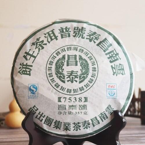 2007 China Yunnan Chang Tai Group Pu-erh Cha Raw Yunnan Changtai 7538