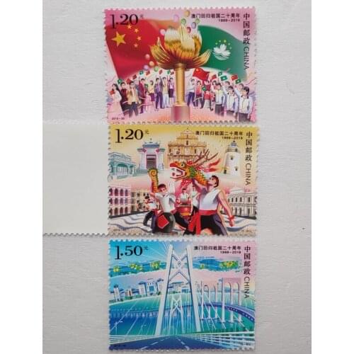 3 pcs The 20th anniversary of Macaos return 2019-30 China Post Stamps Postage Collection