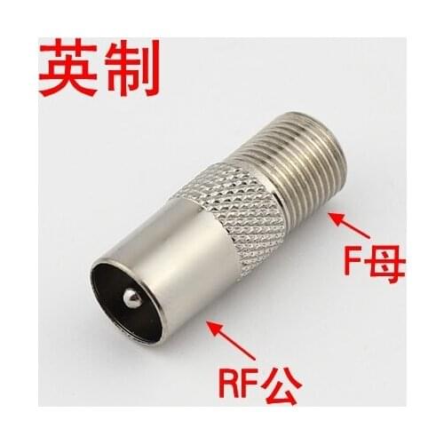50 pcs Silver Tone F Type female jack to IEC PAL DVB-T TV male plug RF adapter connector