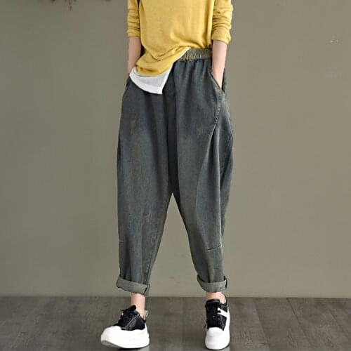2021 Spring New Retro Distressed Elastic Waist Jeans Loose Slimming Harem Pants Womens Casual Pants