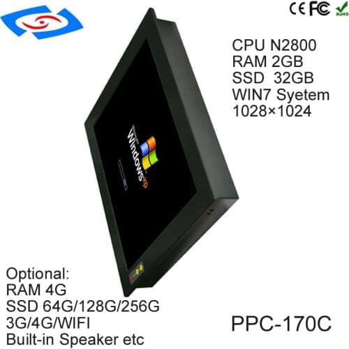 High Quality 17 inch Embedded Mini Fanless Industrial Panel PC With 4xCOM RS485/RS422/RS232 Port Resolution 1280x1024 For Kiosk