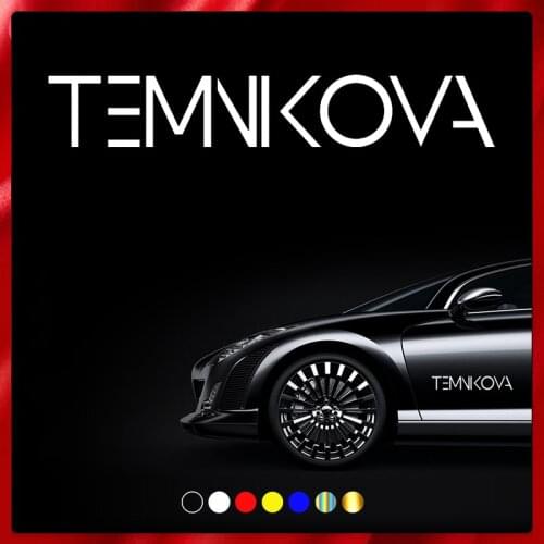 40577# Die-Cut Vinyl Decal TEMNIKOVA Car Sticker Waterproof Auto Decors on Car Body Bumper Rear Window