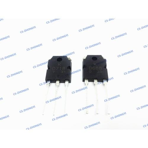 5PCS Unit price of 2SD718 KTD718 D718 power amplifier tube TO 3P 120V/8A/80W high-power triode tube transistor