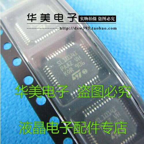 Free Delivery.SL1014I new LCD chip