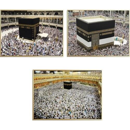 Large Islamic Canvas Wall Art Pictures of Hajj Pilgrimage to Kabah in Mecca - Modern Muslim Kuran Arabistan Canvas Posters Print