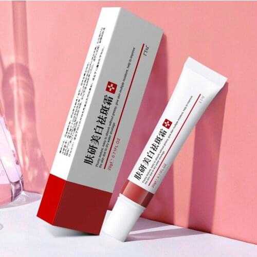 Effective Acne Cream Acne Treatment Acne Spots Oil Control Contraction Part Whitening Moisturizing Acne Cream Skin Care