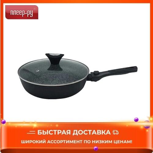 Кухонные товары Kelli China At AliExpress