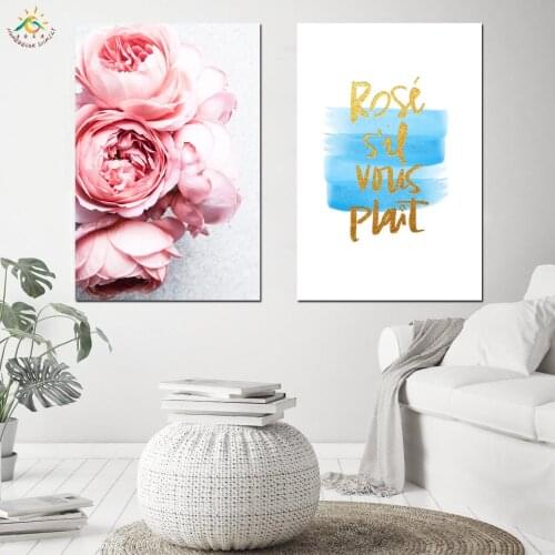 Scandinavian Style Pink Flower Painting Wall Art Canvas Posters Nordic Prints Decorative Picture Modern Home Bedroom Decoration