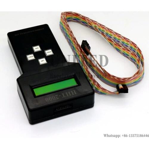 UNITED STVF7 STVF5 Server Motherboard Inverter Door Machine Debugger HHT-2000