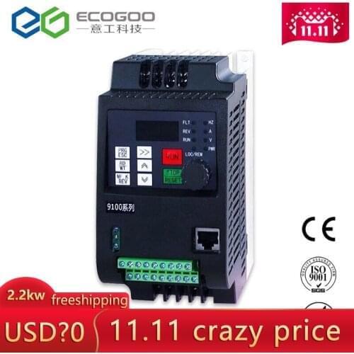 2.2KW 220V VFD Single-phase input 220v three-phase output 220v AC Variable Frequency VFD Speed Controller inverter for CNC motor