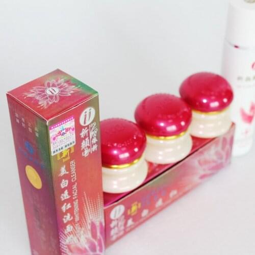 Free Shipping Red YIQI Beauty Whitening Cream Moisturizing Cream yiqi 2+1 Effective In 7 Days Second Generation