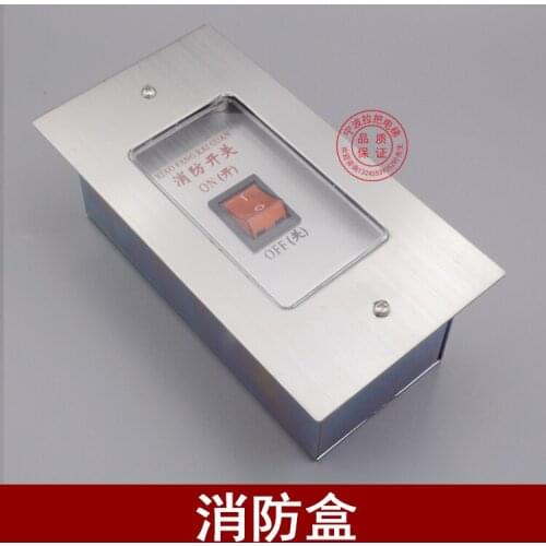 Have Bottom Case Elevator Firefighting Box Elevator Firefighting Switch Otis Mitsubishi Kone Elevator Accessory