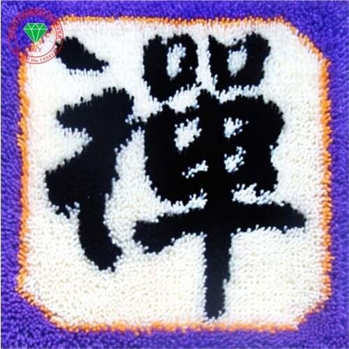 Characters Needlework Hobby Craft Diy pillowcase embroidery Patchwork carpet sets embroidery stitch thread Thread embroidery