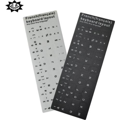 2PCS/lot French Letters Keyboard Layout Sticker For Laptop Desktop Computer Keyboard 10 inch Or Above Tablet PC
