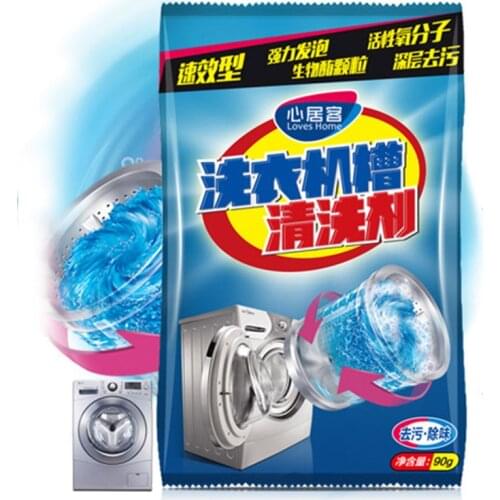 Washing Machine Cleaner Descaler Deep Cleaning Remover Deodorant Durable For Home D1