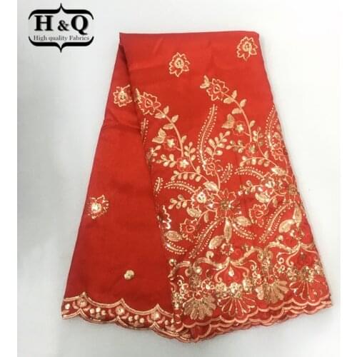 Popular African Lace Designs African George Lace Fabric High Quality Indian Silk George Lace 5 Yards With 2 Yards Tulle Lace