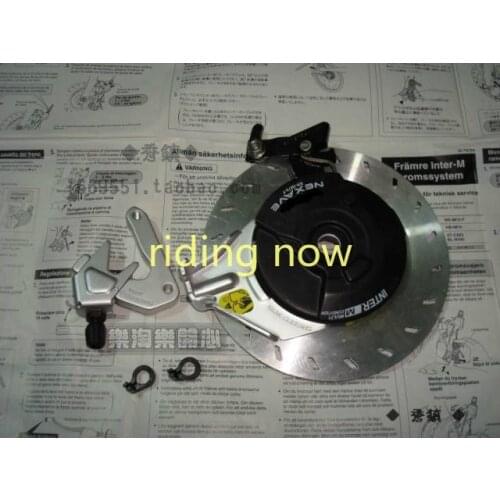 NEXAVE BR-IM75 roller bicycle bike brake Multi Condition Brake IM75 for front hub