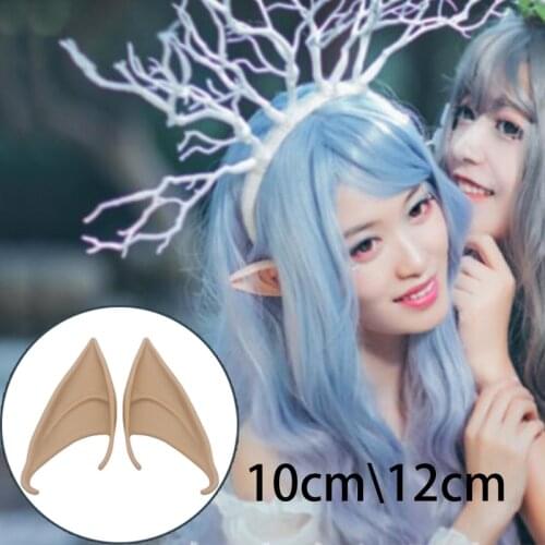1 Pair Elf Ears Mysterious Angel Cosplay Costume Decoration Fashion Halloween False Ears Anime Fairy Harmless Latex False Ears
