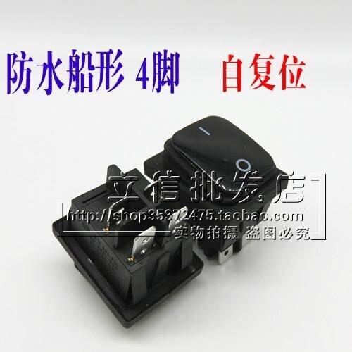 8pcs rocker switch RL2 KCD4-2X1 double Self reset switch 4 pin Waterproof 2 gear ON-OFF 22*29mm 16A Automatic bounce back