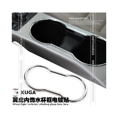 Center Console Cup Holder Chrome trim Frame Surround Fit for FORD Escape Kuga
