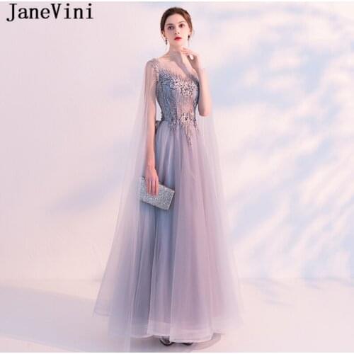 JaneVini 208 Beautiful Gray Tulle Long Bridesmaid Dresses Lace Appliques Beaded A Line Floor Length Formal Prom Gowns Plus Size