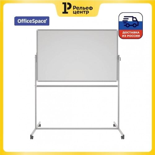 OfficeSpace Marker Boards