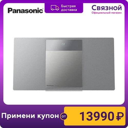 Panasonic Digital Players