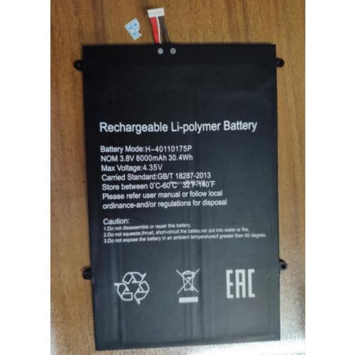 3.8v 8000mah H-40110175P Original size battery for PRESTIGIO 141C Smartbook PSB141C01 7-wire plug Laptops battery