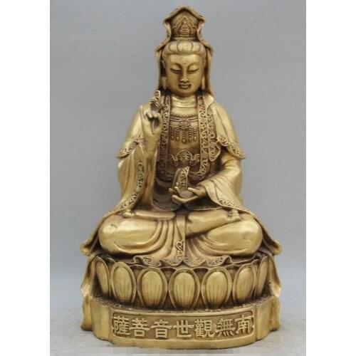 22" Chinese Buddhism Brass Seat Kwan-yin Guan Yin Goddess Statue 55cm