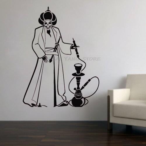 Hookah Bar Wall Stickers Home Decoration Shisha Art Wall Decals Wall Vinyl Decors Lounge Smoke Zombie Pattern Removable 1504