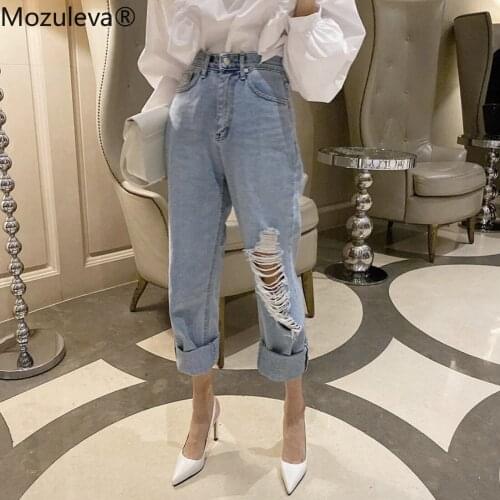 Mozuleva Women High Waist Ripped Hole Fringe Hem Female Harem Denim Jeans Streetwear 2020 Spring Women Denim Trousers Streetwear