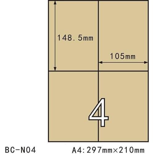 50 sheets A4 size Blank Kraft Self adhesive sticker 4 Die-cut A4 Kraft Label Paper for Laser Printer Packaging Label