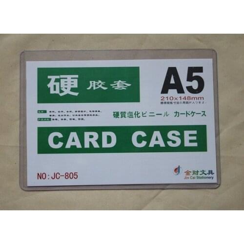 Free shipping A5 badge big card bags file protection bags testificate card case pvc ps sets