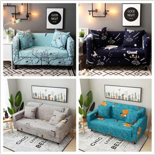 GY7023 Gyrohome 1 /2 /3 /4 SeaterSofa Cover Couch Home Decor