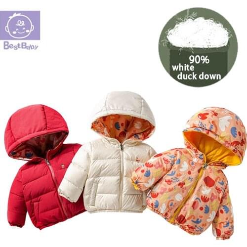 Best Baby 90% white duck down Winter Parkas Kids Jackets For Girls Boys Warm Thick Velvet Childrens Coat Baby Outerwear New