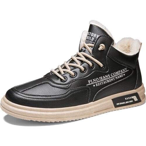 Men Running shoes sports shoes spring and autumn PU leather classic high-top mens Casual Sneakers Punching Flat Running Shoes