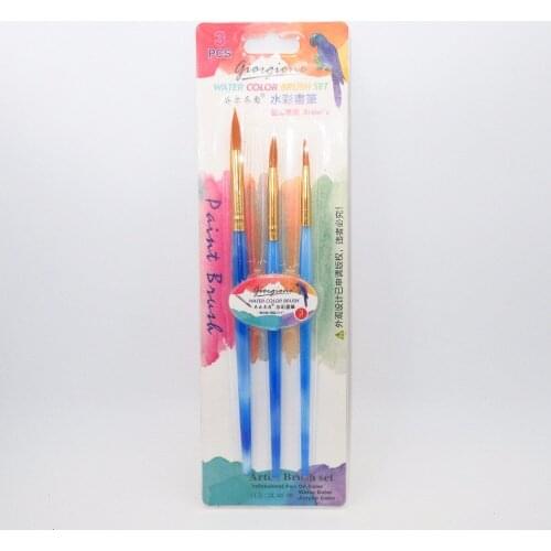 Watercolor Brush Pen Set 3 pieces Paint Brushes