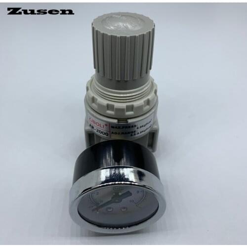 Zusen AR2000 G1/4'' spray molding Air source processor for AirTAC air control compressor pressure relief regulator valve