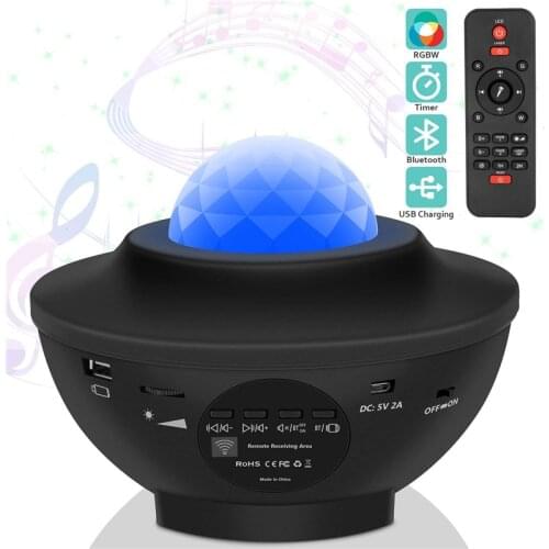 Fantasy Star Sky Projector Landscape Creative Gift Home Environment LED Starlight Sleep Water Wave Remote Control Laser Light