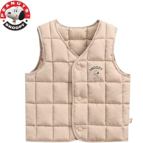 Snoopy Baby Best Friend Products For Mothers And Babies