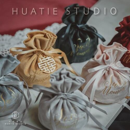 10pcs/20pcs/50pcs 12color Bronzing Flannel Candy Bag With Pearls For Wedding Favors Candy Gift Boxes Baby Shower Birthday Party