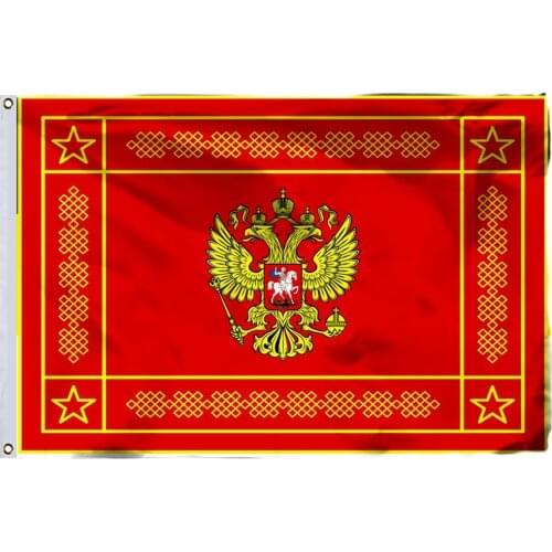 Armed Forces of Russian Federation Flag 90 x 150 cm Polyester Double Side Russia Army Flags And Banners